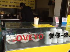 -国足臭豆腐(明瓦廊店)