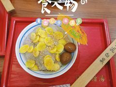 -小公园汕头甜汤(博罗店)