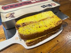 -钱锋炭缸烧烤(安达街直营二店)