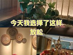 -和子足浴SPA会馆(梁溪店)
