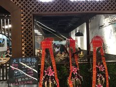 门面-大自然醉鹅·铁锅火焰鹅(上海联洋店)