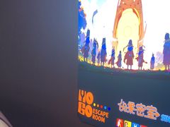 -YOGO优果密室逃脱(新佳丽广场店)