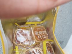 -鲍师傅糕点(青年汇店)