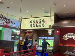 -侃爷南门铜锅涮肉