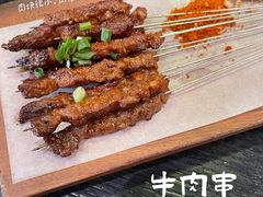 -山石榴·贵州菜(丰盛里店)