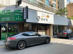 -金北顺大锅家(신사본점)