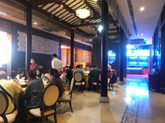 大堂-启东恒大酒店·吕四渔号海鲜餐厅