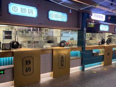 -易裕和·长沙米粉(竹塘西路店)