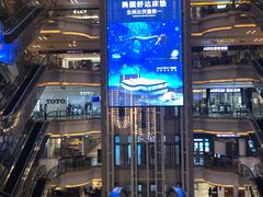 -红星美凯龙(北京北四环店)