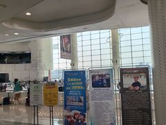 -世纪星滑冰俱乐部(万象城店)