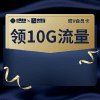 -中国移动(天平路营业厅)