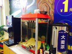 -华洋狼诱惑酱骨头(白塔堡店)
