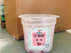 -Olé精品超市(重庆观音桥店)