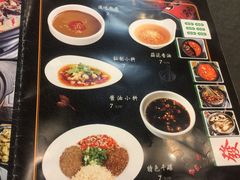 菜单-川成串·自助串串香火锅(朝阳店)