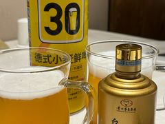-和和小厨