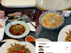-飞天大厦清真餐厅