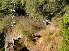 -丹霞山风景名胜区