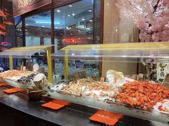 -四海一家自助餐(益田假日广场店)