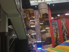 -蒙特利亲子乐园