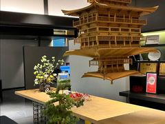 -冰火楼(梦泽园店)