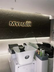 -MY HAIR ARDOR