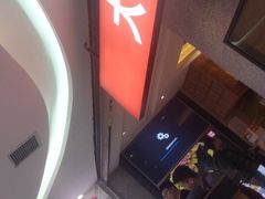 门面-大碗先生(万家丽店)
