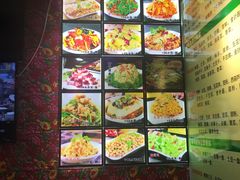-咱屯子铁锅炖直营店(保利店)