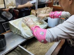 -叶氏麻糍(鼓浪屿店)