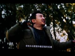 -龙湖南京江北天街