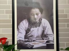 -上海孙中山故居纪念馆