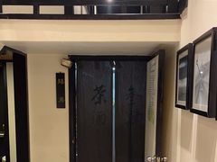 -茶叁酒肆·楚味江湖(菱角湖店)