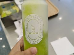 -ARTEASG啊T·新加坡奶茶(三坊七巷店)