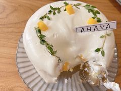 招牌戚风蛋糕-AHAVA·Fang Baking Studio