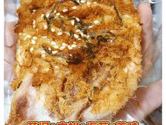 -BreadTalk面包新语·烘焙蛋糕(深业上城店)