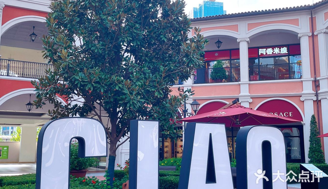 武汉佛罗伦萨小镇｜黄金周好去处～