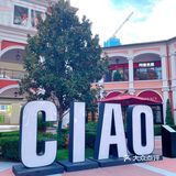 武汉佛罗伦萨小镇｜黄金周好去处～