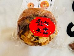 -角落低卡烘焙(正弘城店)