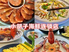 -三亚南山文化旅游区