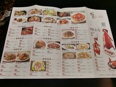 -稻香酒家(天河城店)