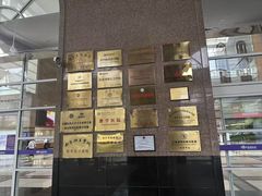 -南京明基医院