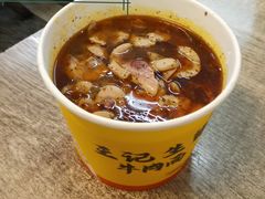 -王记生烫牛杂面馆(兰陵路店)