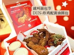 -龙湖杭州滨江天街