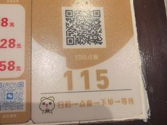 -清真·卡德尔大叔新疆主题餐厅(龙汇路店)