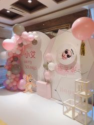 -荟派·派对世家