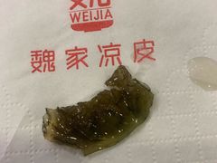 -魏家凉皮(协和店)
