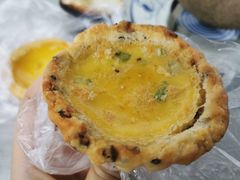 咸蛋挞-嘉乐蛋挞王(文明分店)