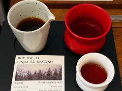 -Parking Coffee(孩儿巷店)