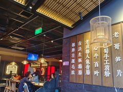 -哥老官重庆美蛙鱼头(虹口龙之梦店)