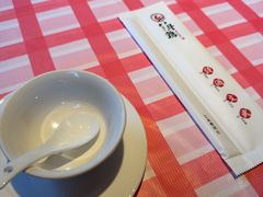 -恰八斗·猛火长沙菜(国贸店)