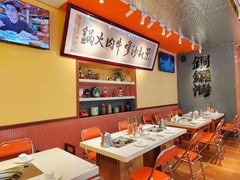 -荣叔港式沙嗲牛肉火锅(正佳潮流店)